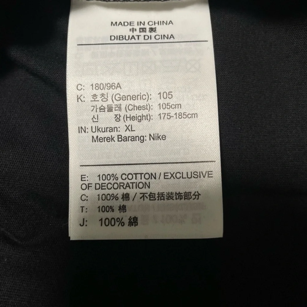 Nike NWT Long Sleeve Cotton Tee Essential White Medium - Picture 7 of 7